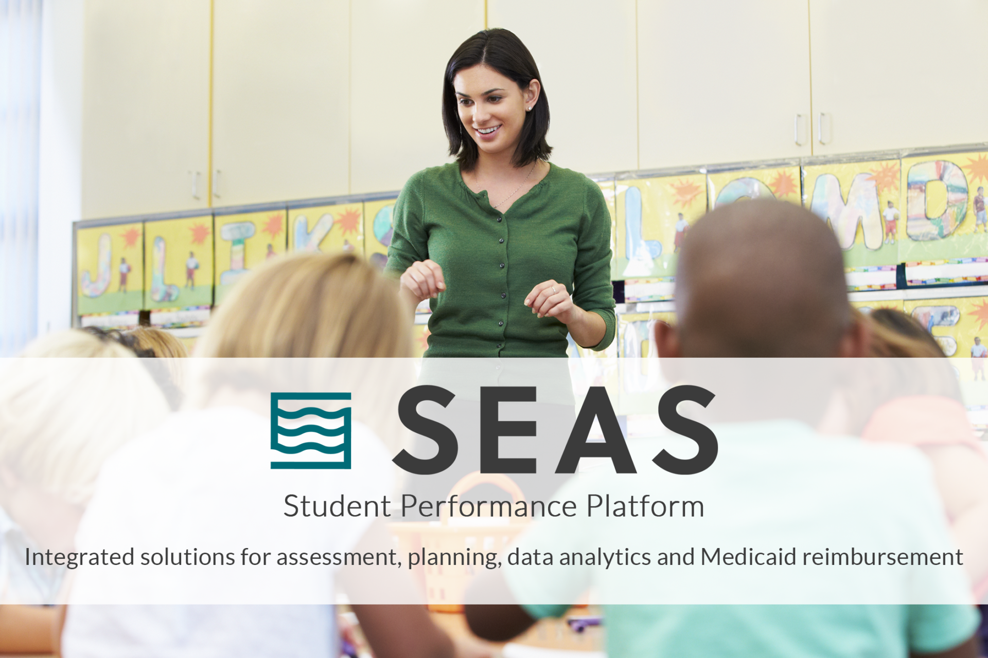 SEAS Education Gets A New Look
